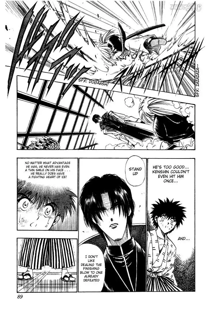 Rurouni Kenshin Chapter 27 3